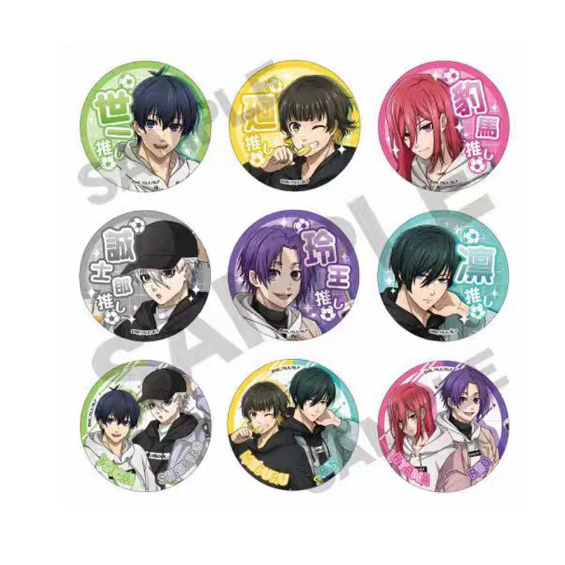 【蓝色监狱】卫衣激推吧唧 【盲盒默认代拆】