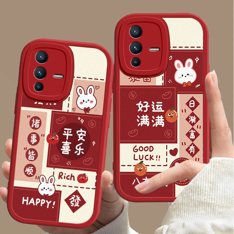 vivoS12手机壳兔子红色过年新款V2162A网红发财挂坠皮质软壳潮流