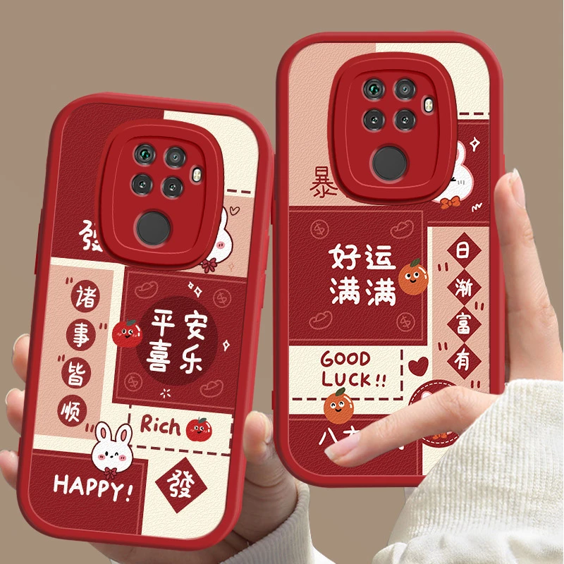 华为Nova5iPro手机壳兔子红色过年新款SPN-AL00发财挂坠T皮质软壳