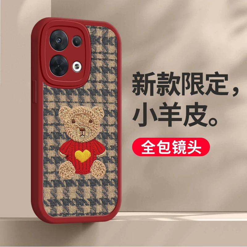 opporeno8手机壳PGBM10爱心皮纹熊全包防摔硅胶创意新款女款网红