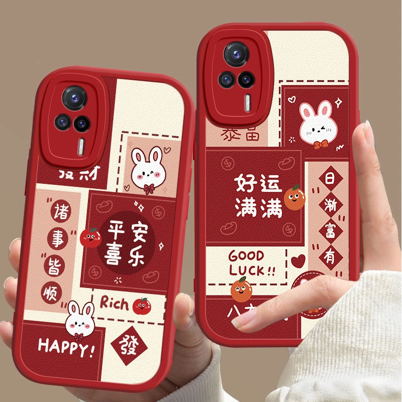 vivoS9E手机壳兔子红色过年新款V2048A网红发财挂坠皮质软壳潮流