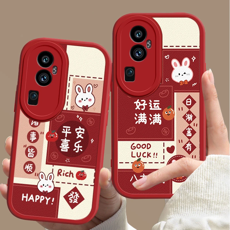oppoReno10Pro+手机壳兔子红色过年新女款PHU110发财挂坠硅胶软壳