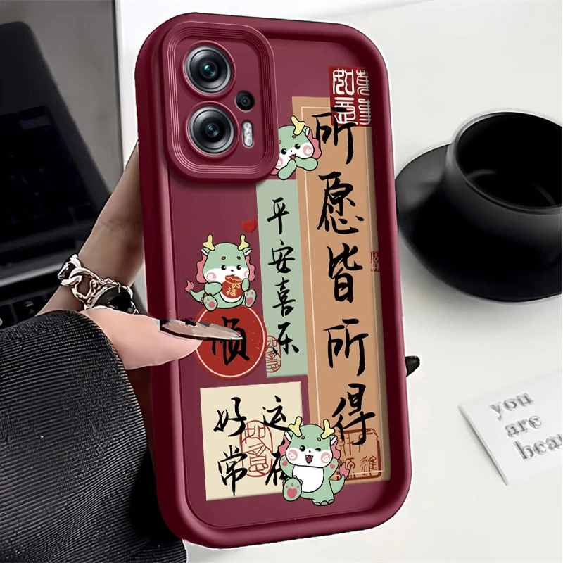 适用所愿皆所得红米note11tpro手机壳22041216C高级软壳潮耐脏保