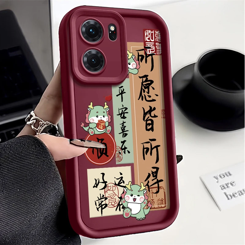 适用所愿皆所得oppok10手机壳PGJM10新款高级硅胶软壳简约耐脏保