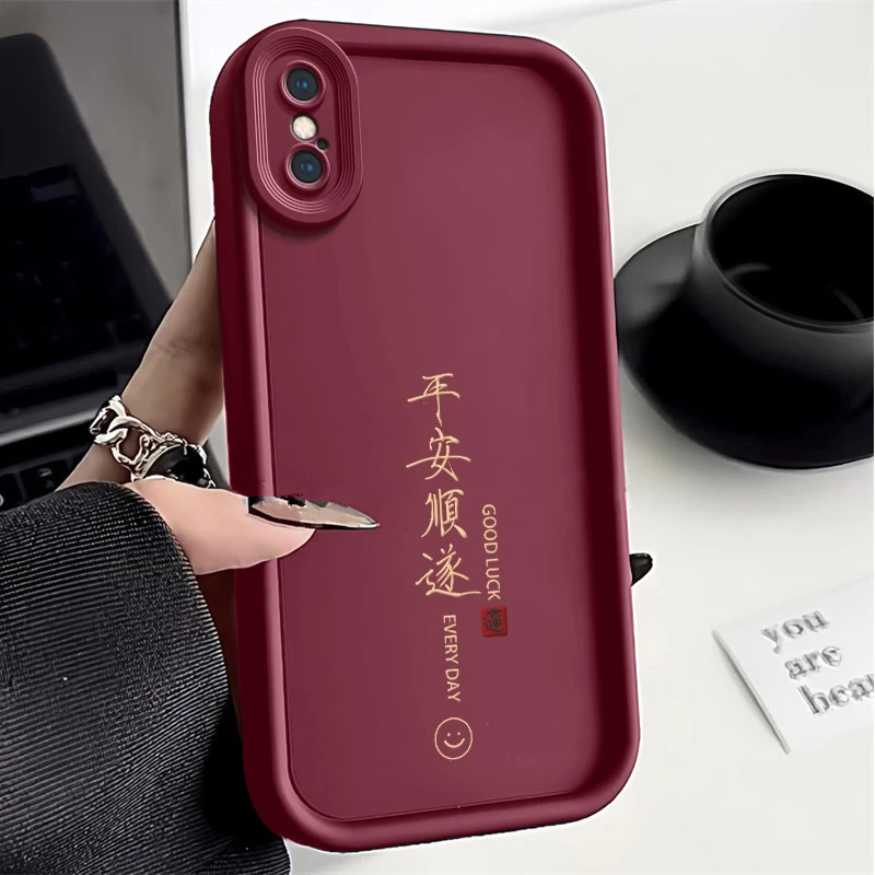 适用平安顺遂iPhone苹果XSMax手机壳A2104耐脏超薄保护套阶梯防摔