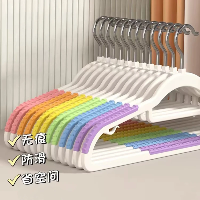 10支装彩虹塑料衣架无痕防滑衣架护衣防肩角不起包晾衣衣挂衣撑衣