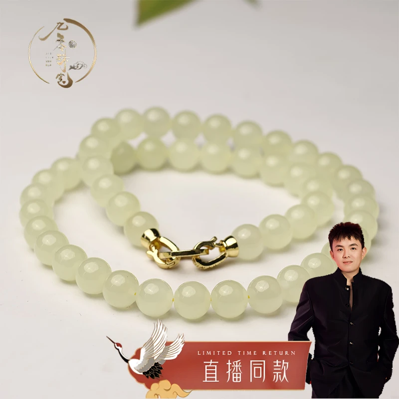 【九零珠宝】和田玉若羌冰黄口妈妈链精品时尚女士百搭款项链（224）