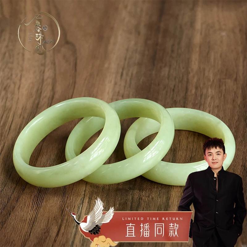 【九零珠宝】和田玉若羌老黄玉无瑕时尚手镯070拍一发一多样性发货