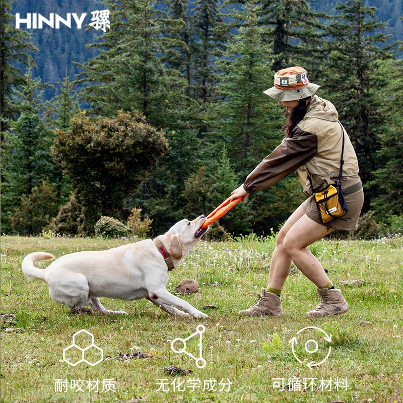 【拉拔两用飞环】HINNY爆米花狗狗玩具圈拔河训练互动巡回解闷