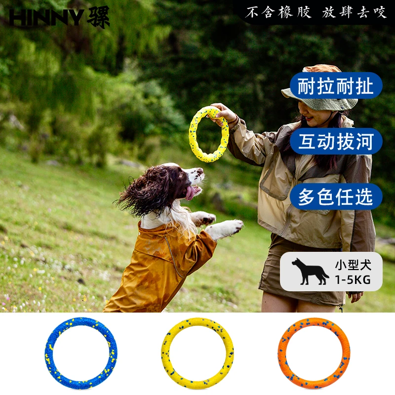【0-10斤小号套装】狗狗玩具耐咬宠物玩具互动拔河磨牙解闷神器