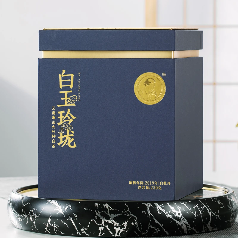 茶妈妈21年白玉玲珑牡丹王云南大叶种高香耐泡散茶礼盒装250g