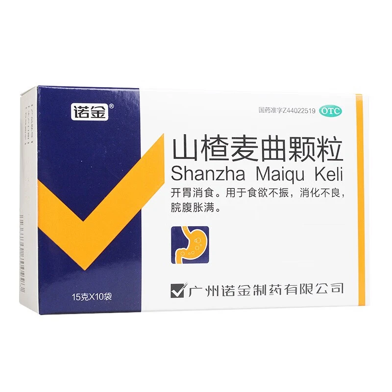 诺金山楂麦曲颗粒15g*10袋开胃消食食欲不振消化不良脘腹胀满