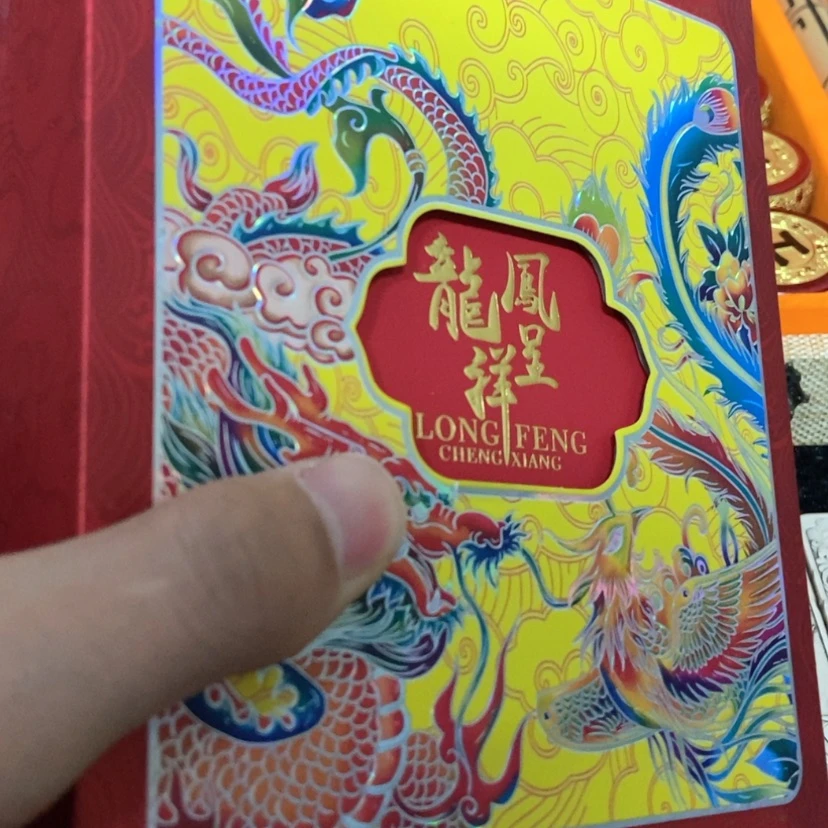 【闪购商品】密胺摆件