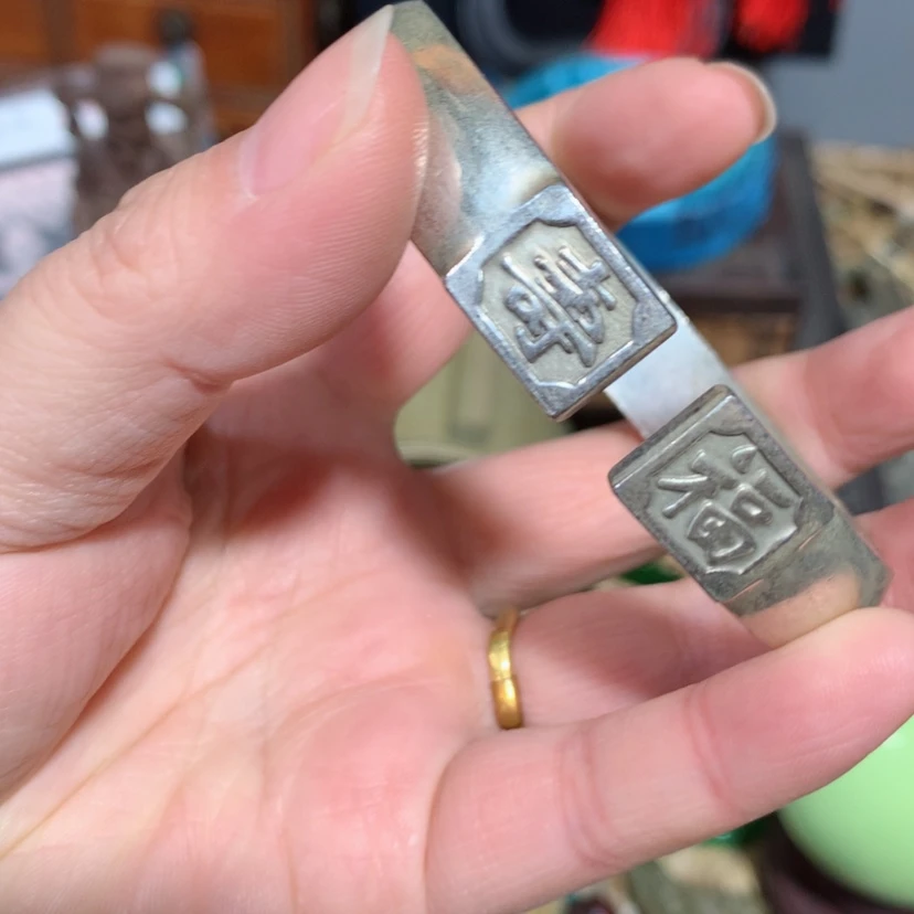 【闪购商品】紫砂111