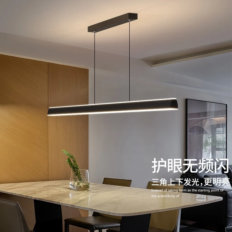 一字长条吊灯现代简约餐厅灯茶室办公室吧台极简北欧餐桌中山灯具