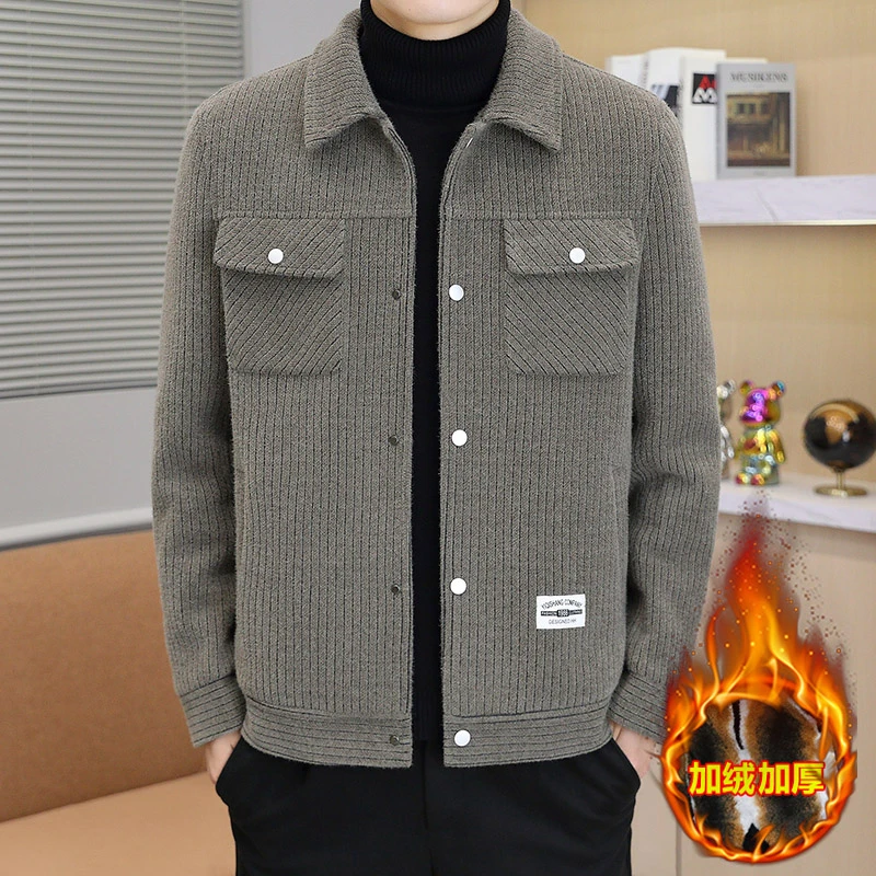 冬季新款男士加绒加厚毛呢夹克外套休闲百搭保暖翻领外套男秋冬季