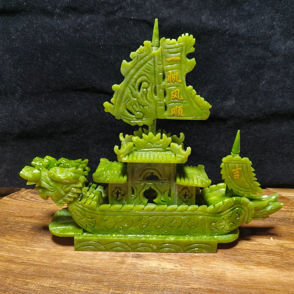 家居摆件龙舟观赏石石头客厅家居装饰摆件