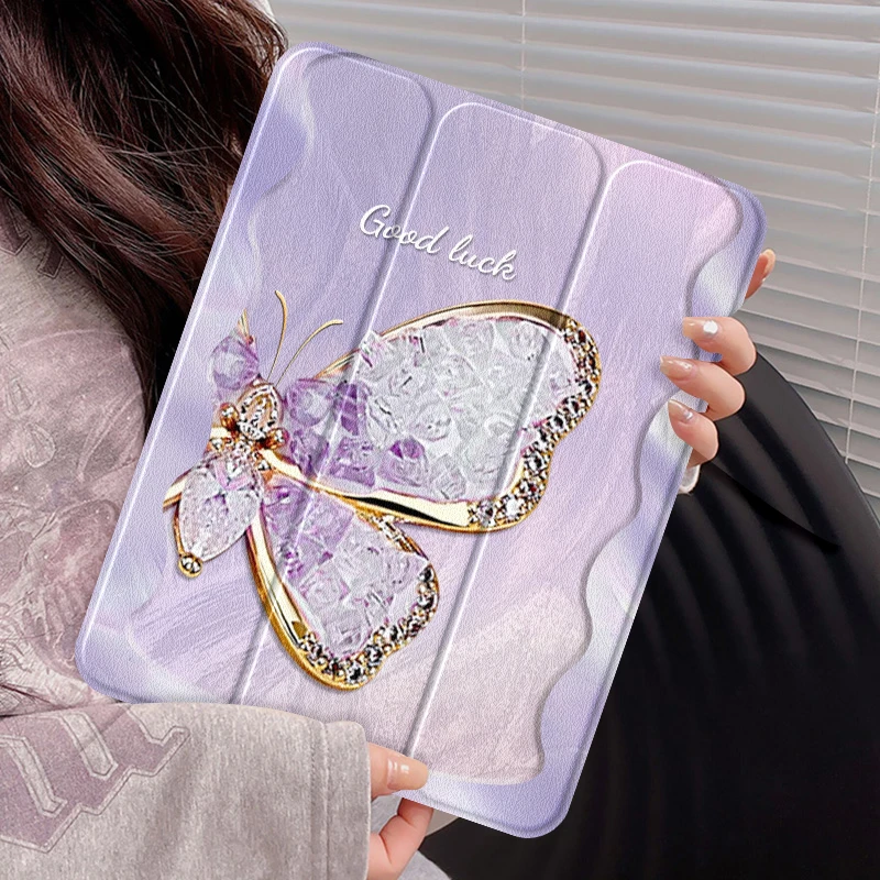 羽纱蝴蝶华为matepad保护套matepadpro12.2平板壳matepad11.5s女