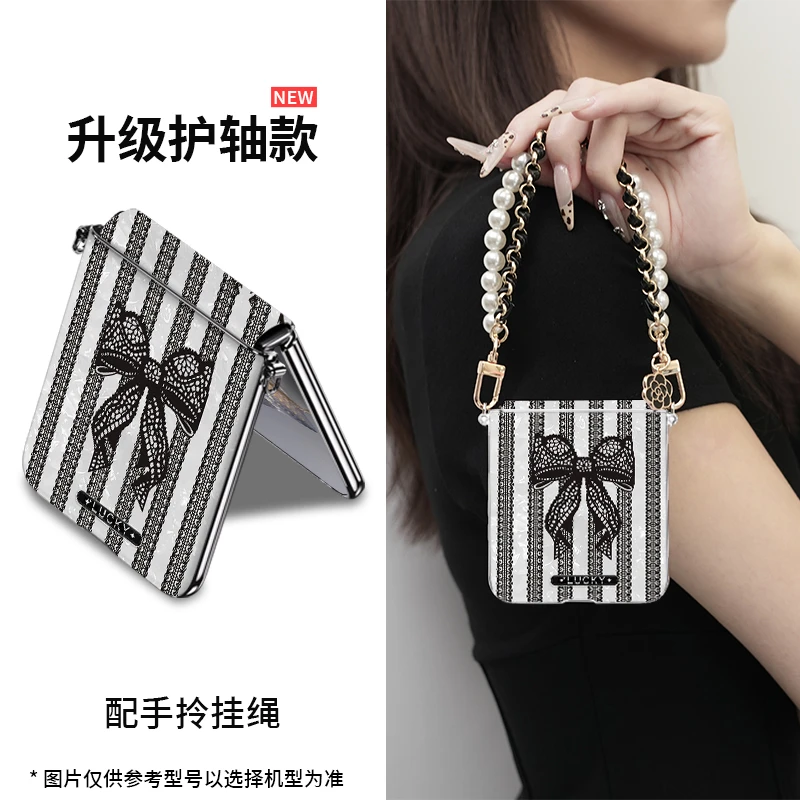 蕾丝蝴蝶结适用华为pocket2手机壳新款p50pocket折叠屏保护套网红