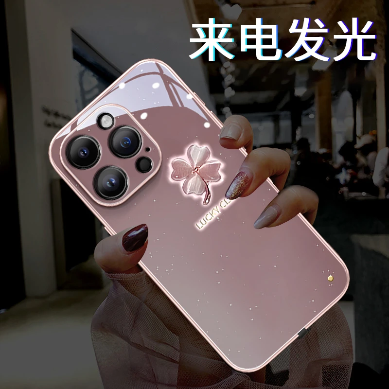适用苹果17发光晶粉四叶草手机壳17promax奢华高端新款高级16网红
