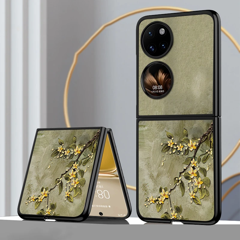 华为绿墨荼蘼pockets2手机壳高端p50pocket国风折叠屏网红高级感