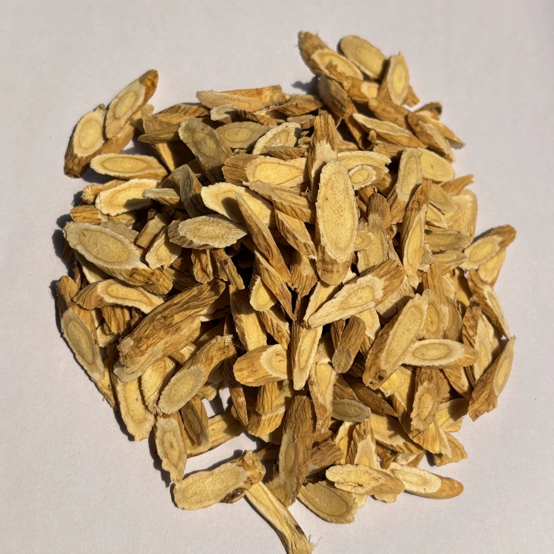 现收土特产 黄-奇 250-500克 食用农产品