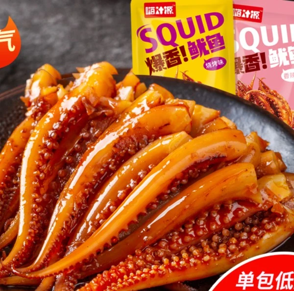 杏鲍菇香辣鱿鱼爆香鱿鱼零食鱿鱼丁即食食品
