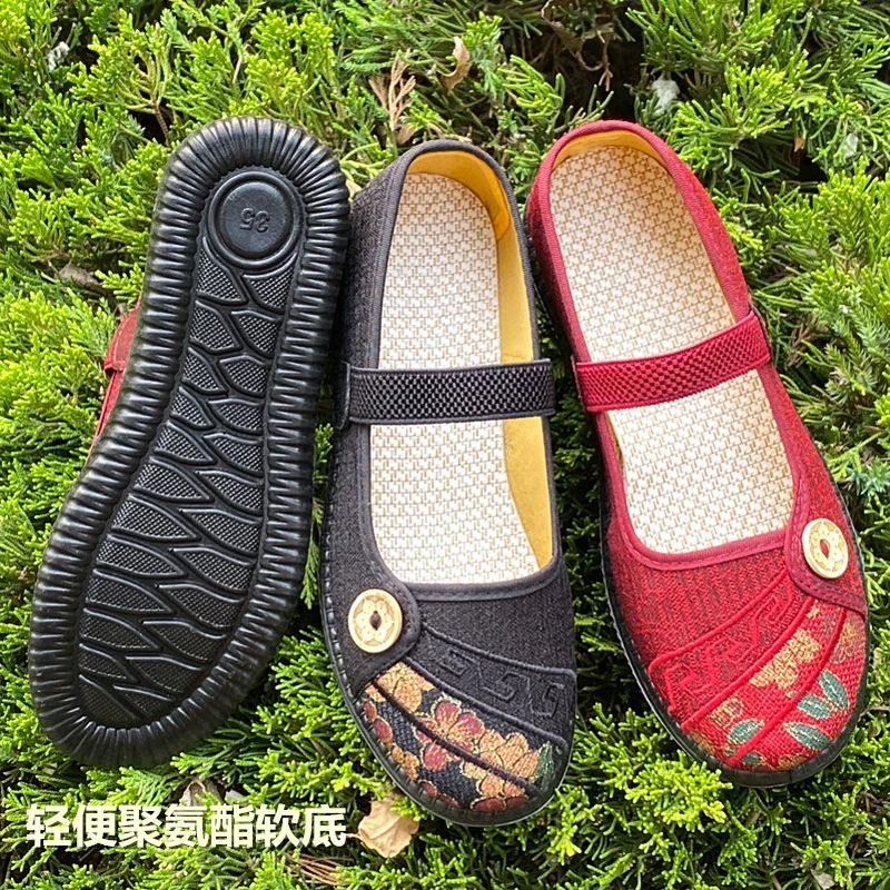 2024新款老北京布鞋春秋爆款奶奶聚氨酯软底防滑老人鞋轻便妈妈鞋