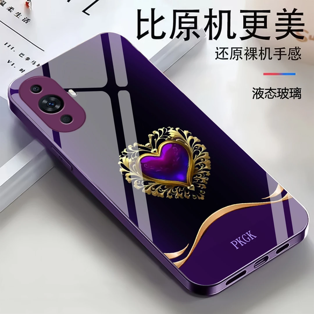 适用【华为nova11】时尚爱心液态玻璃手机壳 轻奢潮流 全包防摔刮