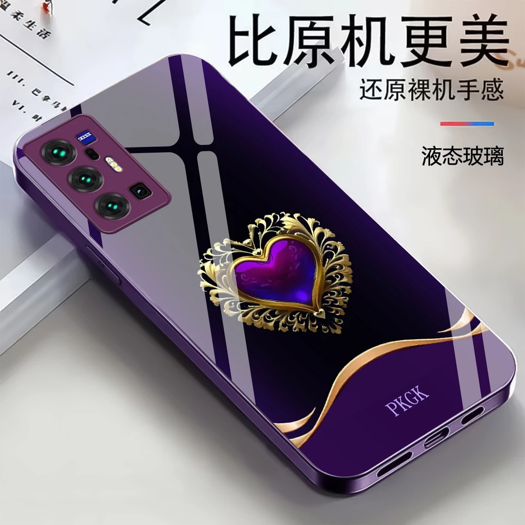 适用【vivo X70 Pro+】时尚爱心液态玻璃手机壳 轻奢潮流 防摔刮