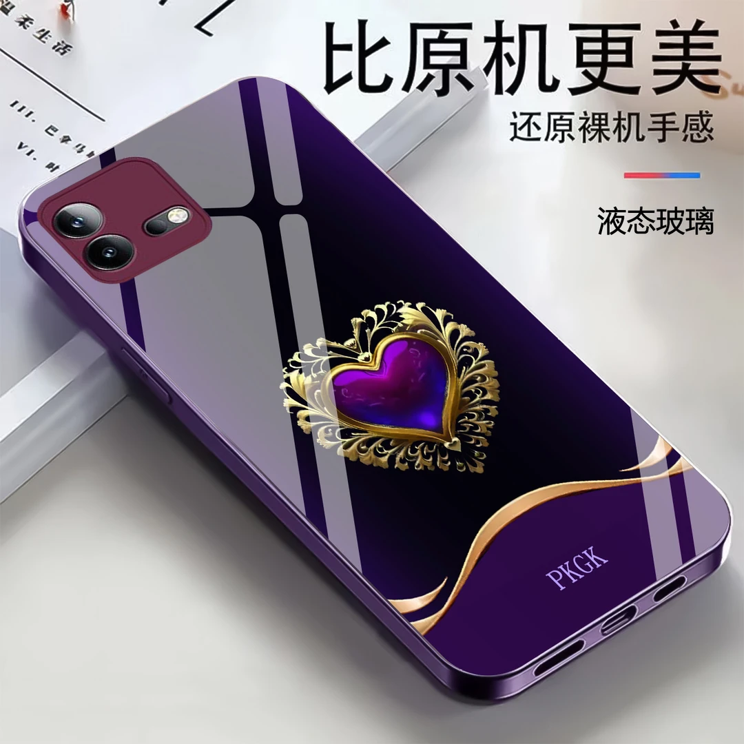 适用【vivo iQOONeo8】时尚爱心液态玻璃手机壳 轻奢潮流 防摔刮