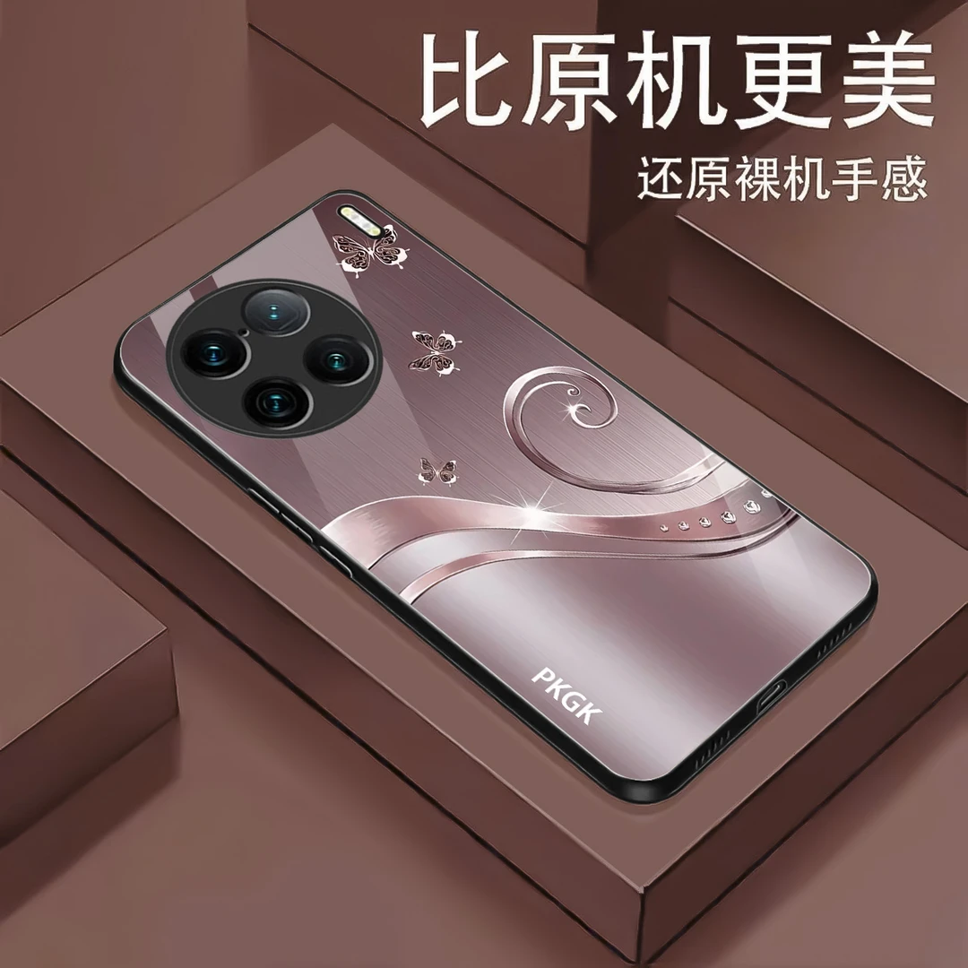 适用【vivo X90s】轻奢蝴蝶液态玻璃手机壳 优雅大气 超薄防摔刮