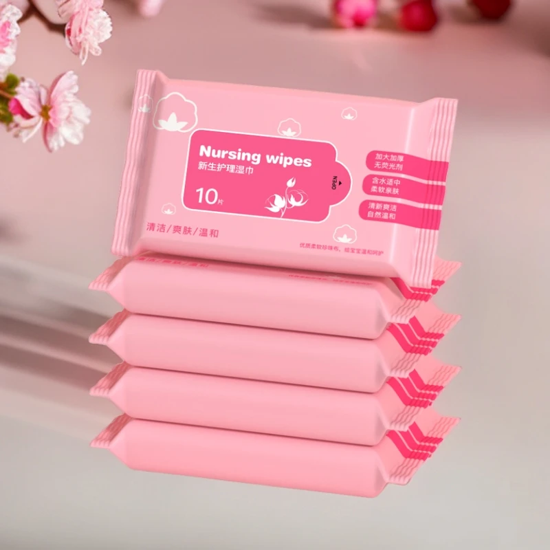 JOYNCLEON/婧麒婴幼儿手口湿巾5包随身装便携装专用湿纸巾柔湿巾