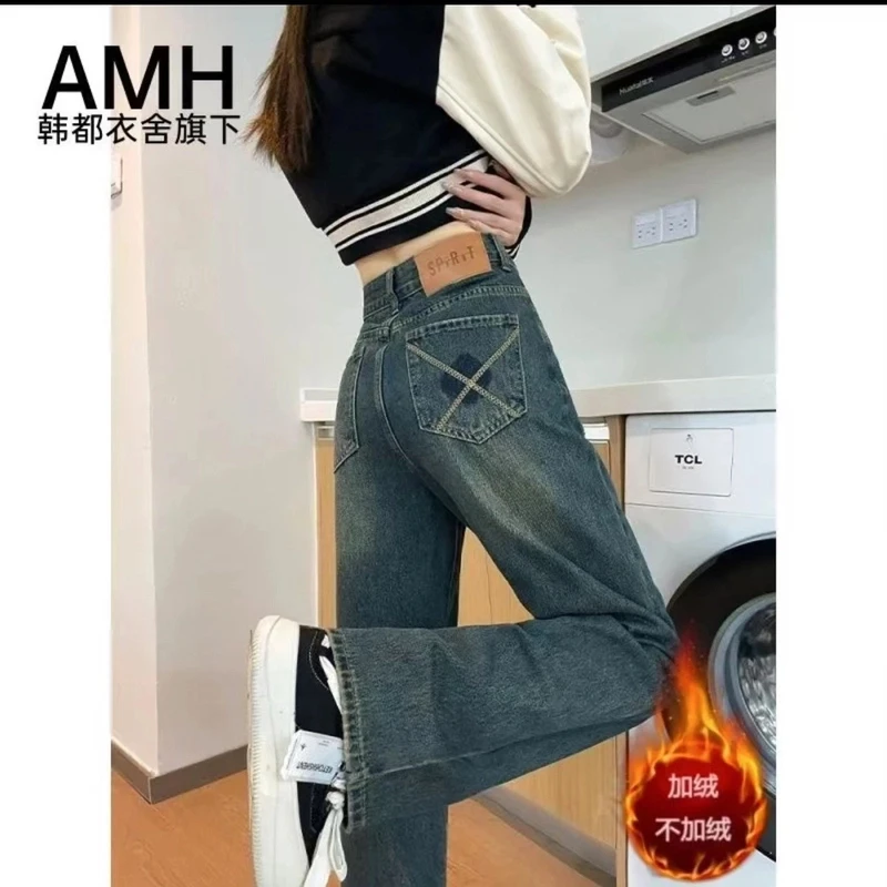 2024年秋季新款设计感复古窄版直筒高腰牛仔裤子女宽松显瘦阔腿裤