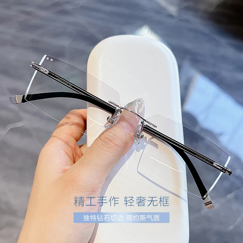 无框眼镜近视男超轻纯钛可配有度数眼睛架钻石切边变色无边框眼镜