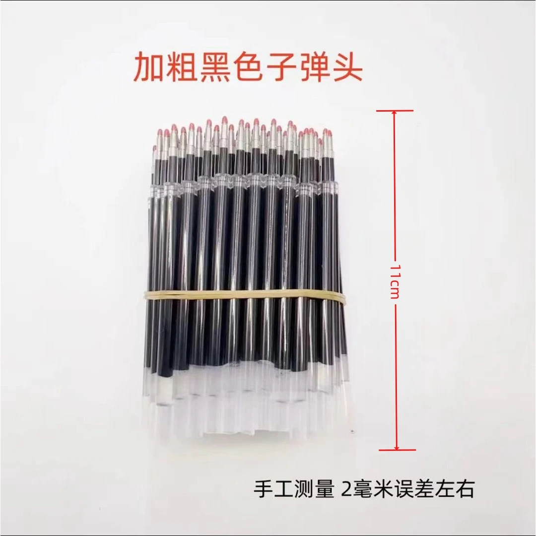 3061【100支按动笔芯】黑色中性笔芯替芯季替换芯长11cm