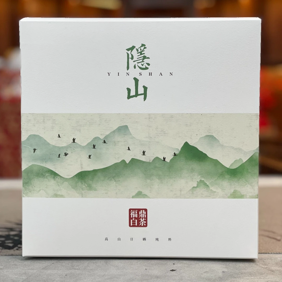 【球球茶】隐山2023磻溪基地春寿眉基地散茶/150g盒装