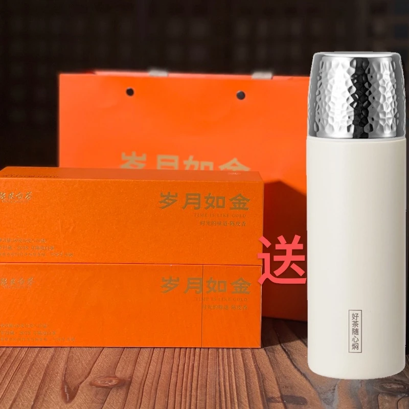 【好茶推荐】岁月如金 2018年陈皮白茶 福鼎白茶 （一条60g）