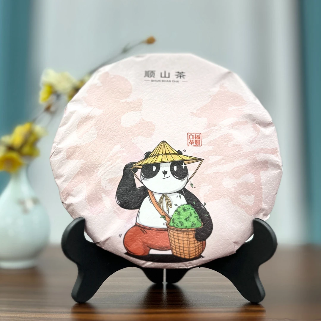 【顺山茶】熊猫系列2018年福鼎白茶磻溪寿眉茶饼350克枣香白茶