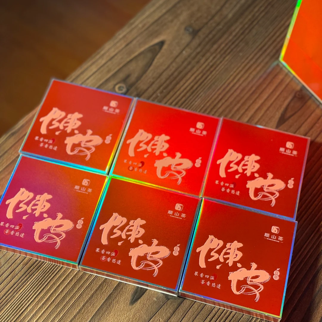 【福利】2016年+2018陈皮白茶 小盒30g