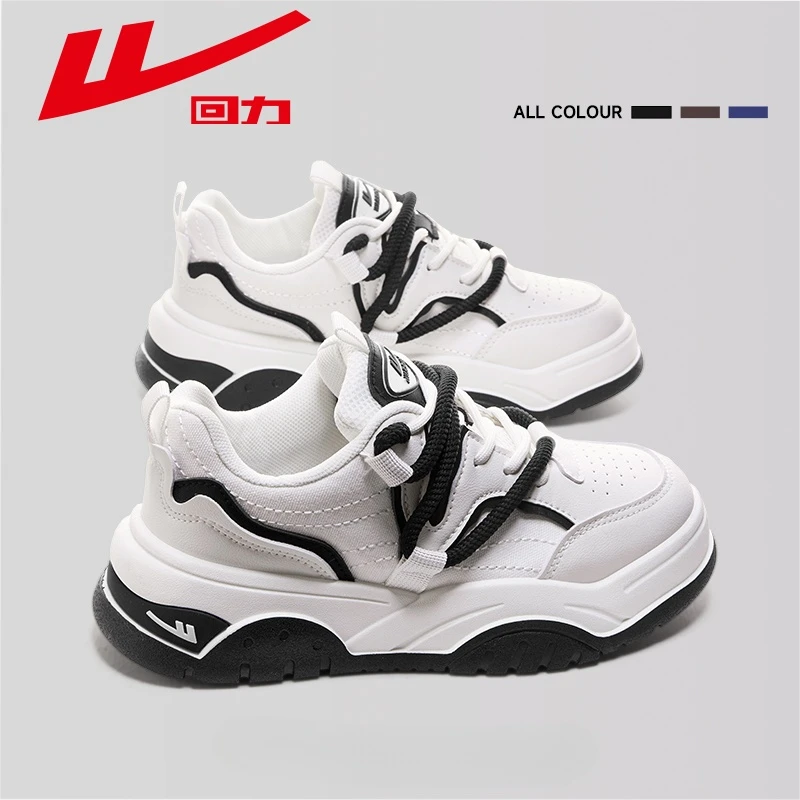 回力女鞋厚底小白鞋2024新款夏季增高鞋子百搭板鞋休闲运动鞋女款