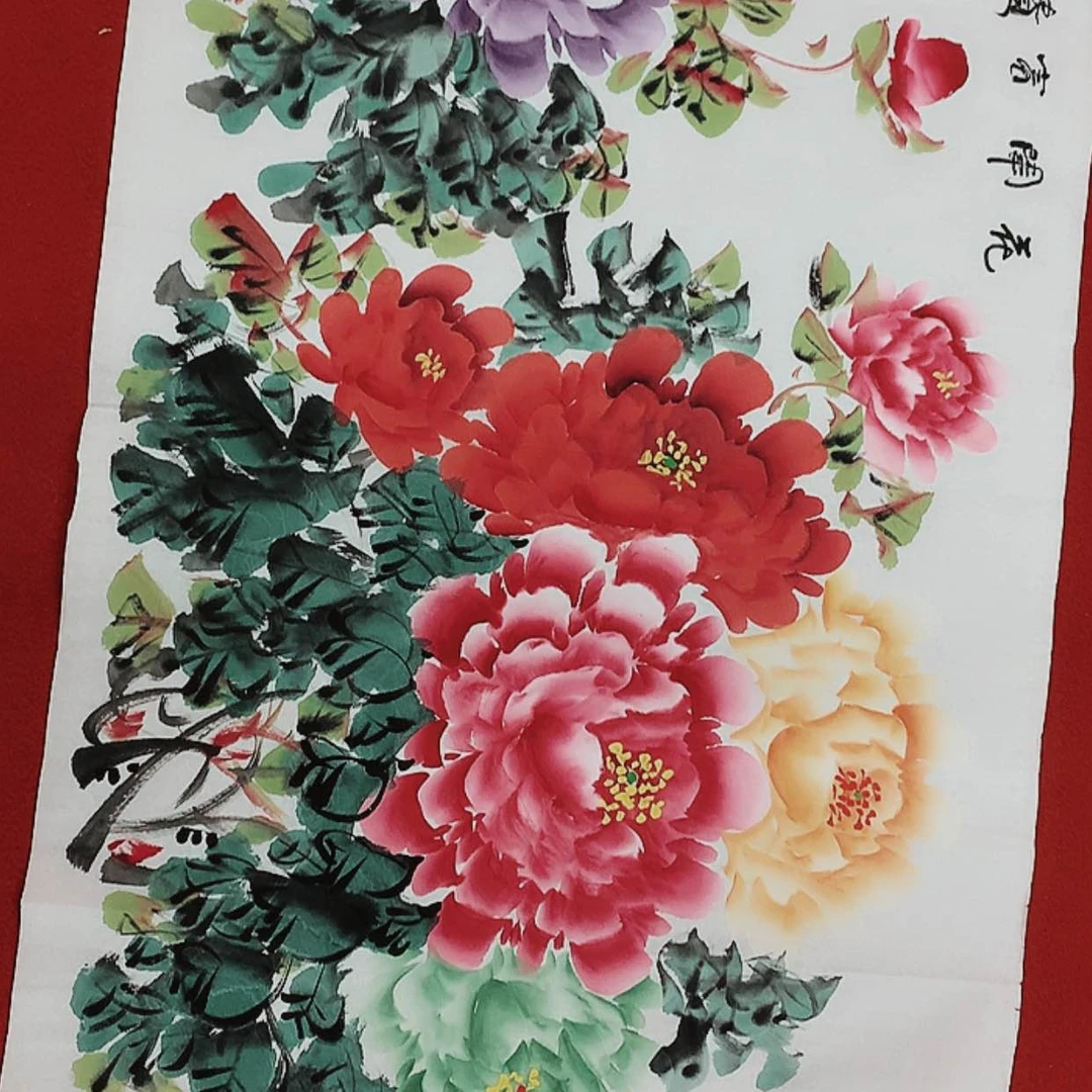 【闪购商品】书法好