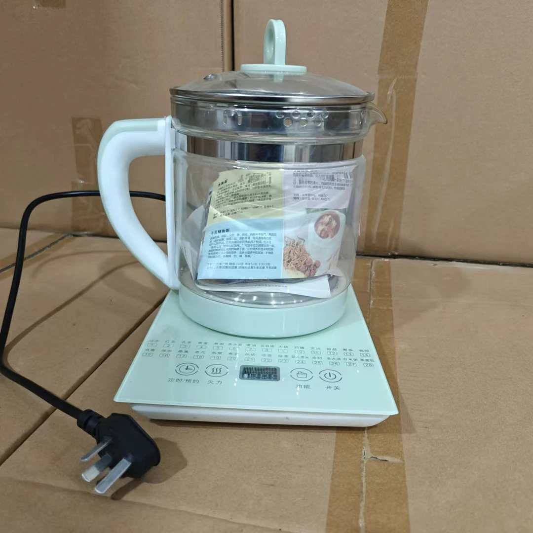 家用养生壶办公室家用多功能养生壶