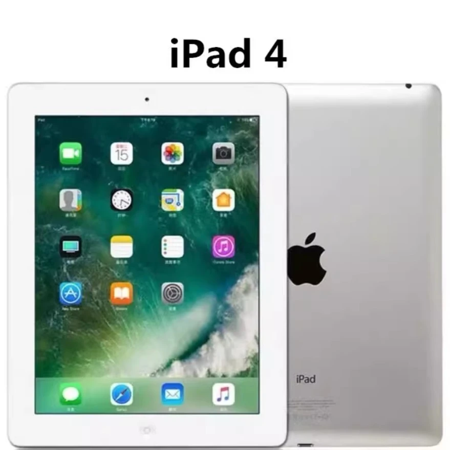 90新 Apple/苹果 平板电脑lpad4 9.7英寸WiFi看剧办公娱乐网课