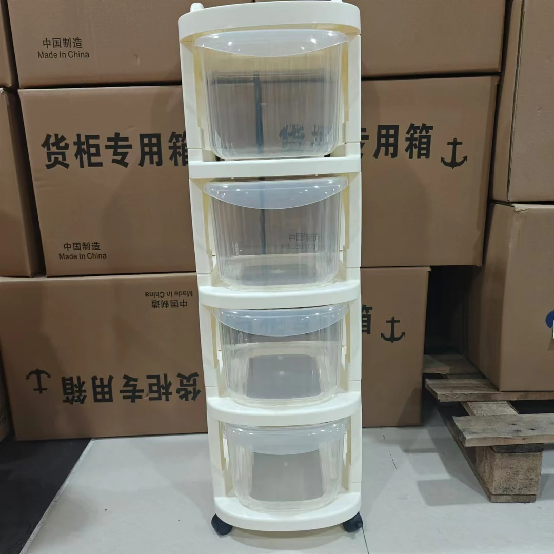 小推车置物架婴儿用品收纳落地移动宝宝家用玩具储物架奶油