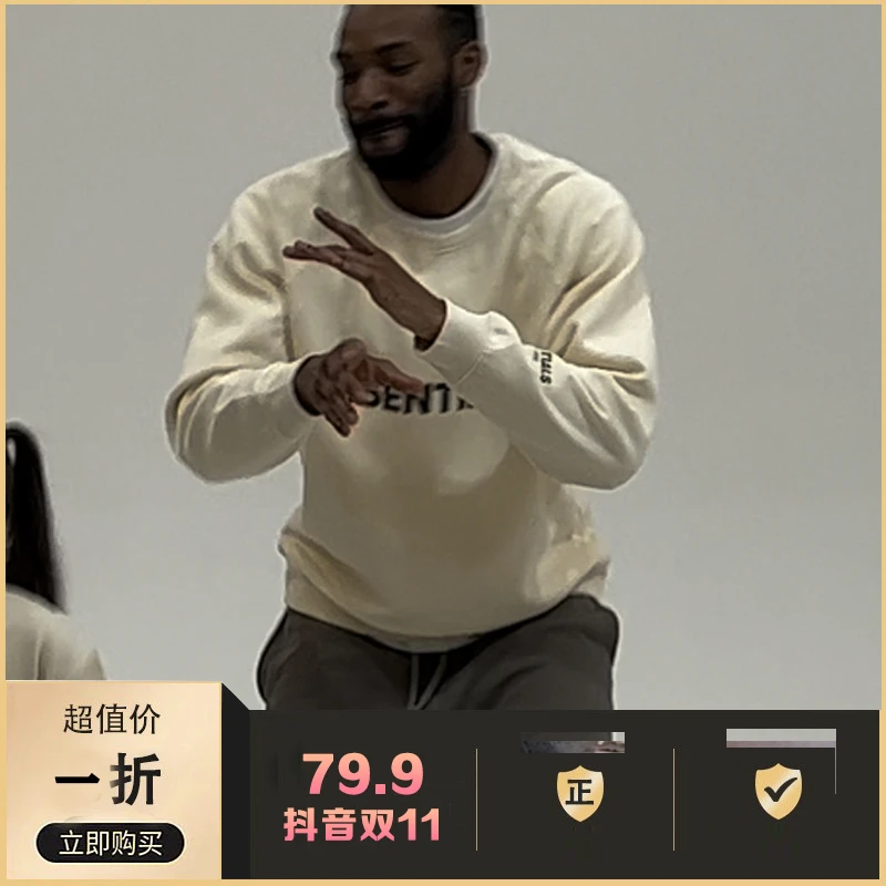 【圆领卫衣】秋季运动秋冬百搭情侣卫衣