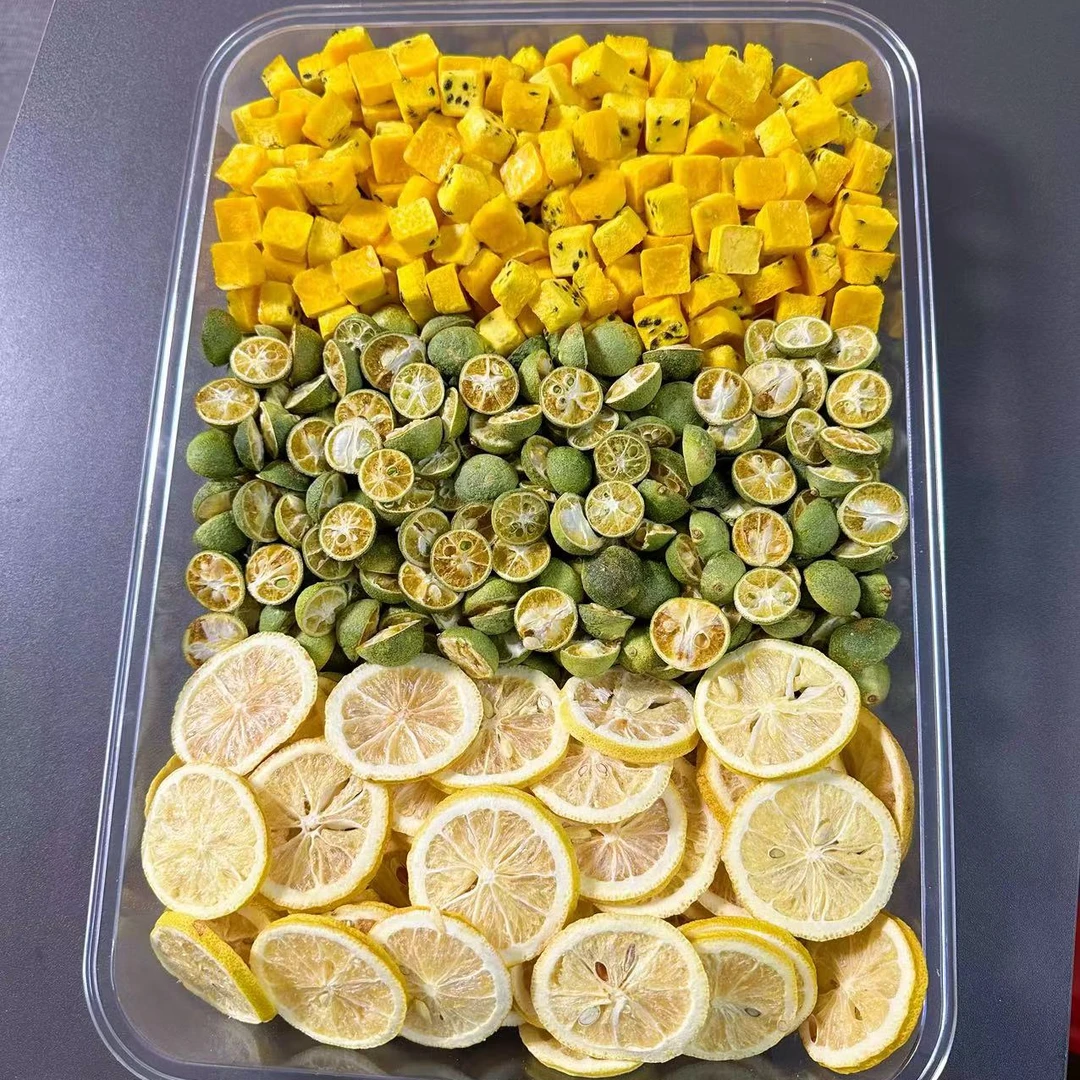 夏日水果茶百香果柠檬青金桔