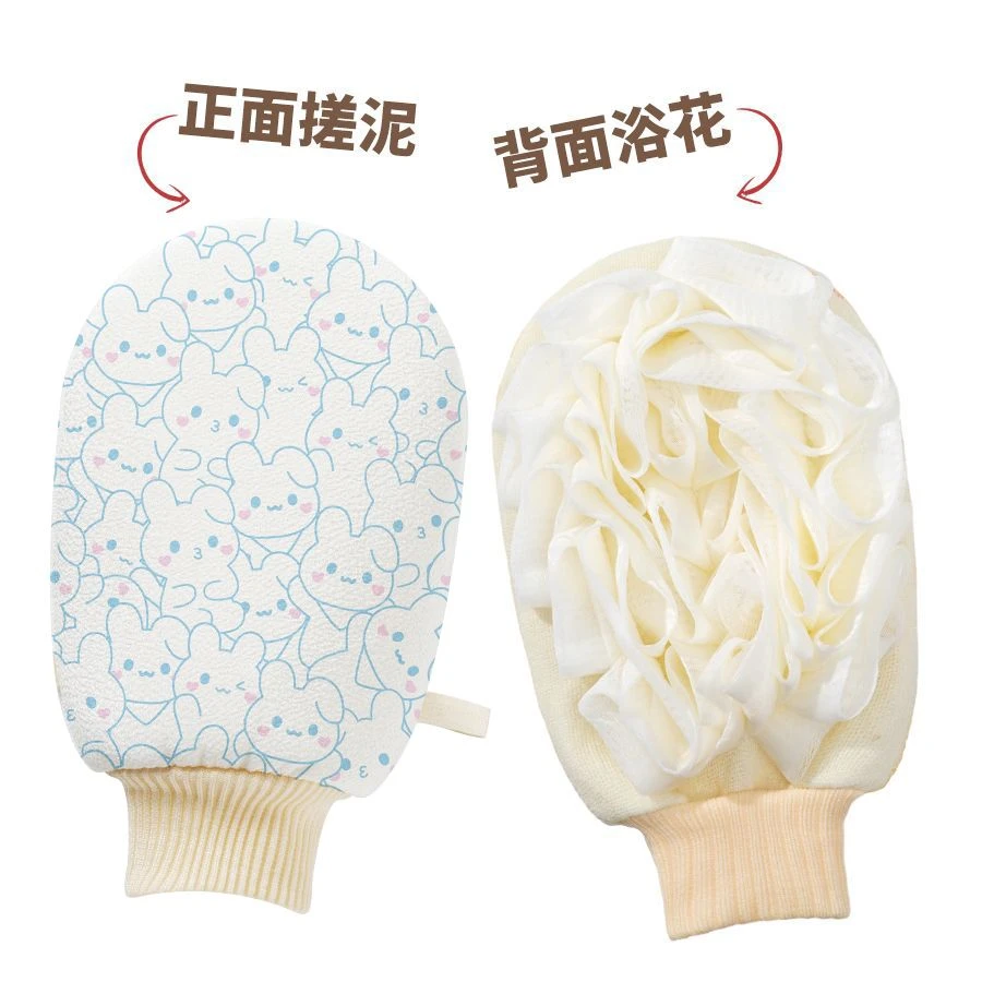 二合一浴花巾强力搓泥手套洗澡擦背女士专用无痛洗澡巾