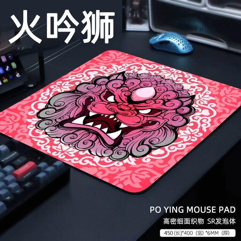 虎符QCK电竞游戏鼠标垫超大锁边csgo无畏契约APEX电脑桌垫FPS定制