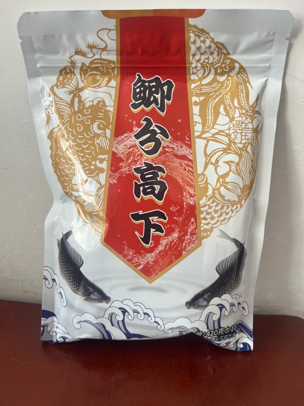 鲫鱼饵料秘制狂口低温鲫鱼鲤鱼饵料中逵阿猛必杀鲫